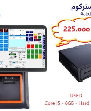 نقطة مبيعات